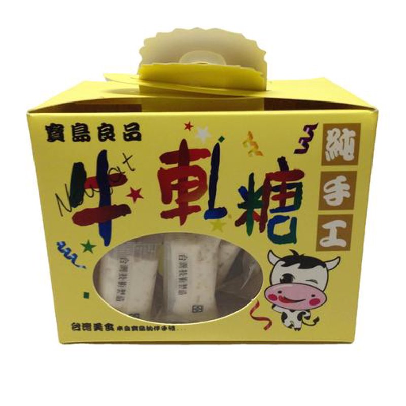 保定白沟食品店：新时代的零售革命